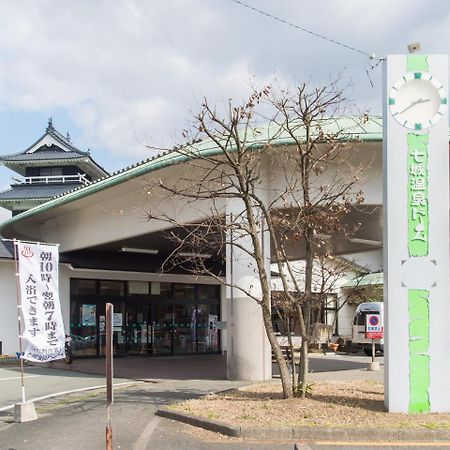 Shichijo Onsen Dome Kikuchi Exterior photo
