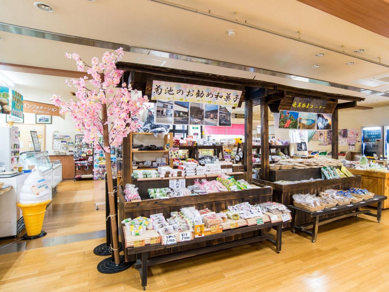 Shichijo Onsen Dome Kikuchi Exterior photo