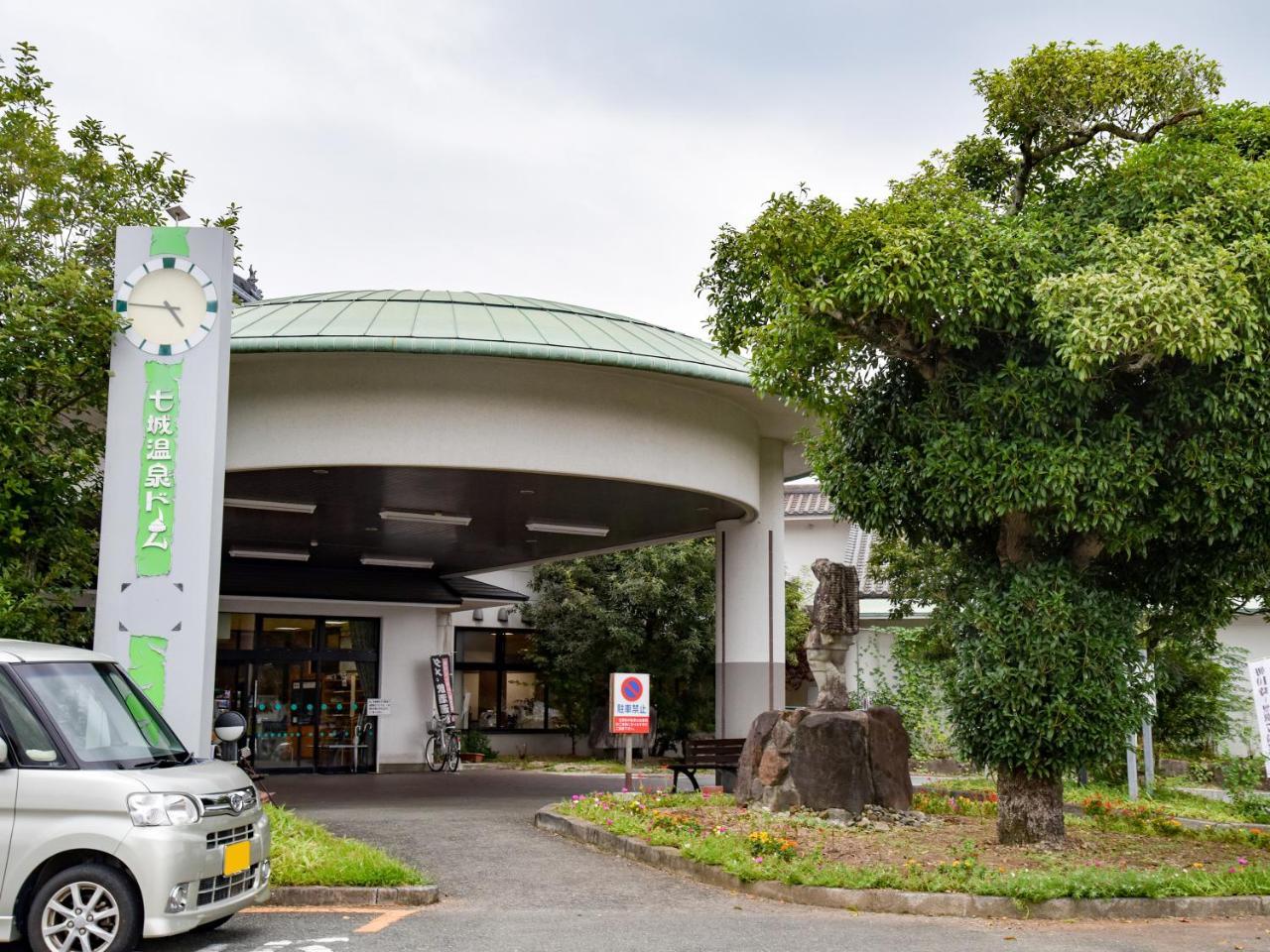 Shichijo Onsen Dome Kikuchi Exterior photo